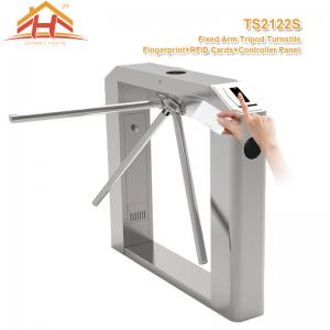 China Semi Automatic Tripod Barrier Gate , 3 Arm Turnstile No Exposed Screws Or Fasteners supplier