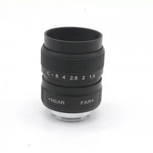 China FCC 35mm F1.7 TV Movie Lens C Mount Manual Iris Lens 20°2´ HFOV supplier