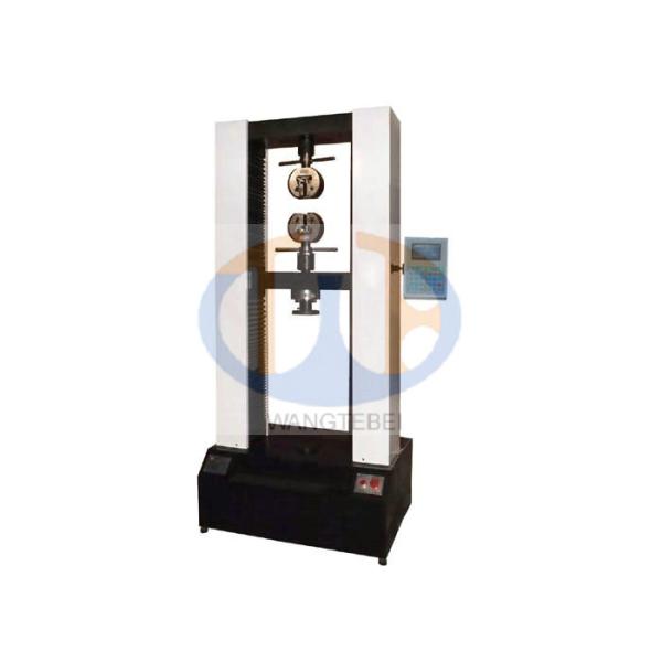 Buy cheap Crack Electronic Tensile Testing Machine Tensile Experiment PID Parameter Adjusting from wholesalers