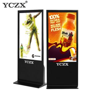China Assoalho completo de HD que está o Signage de Digitas, exposição interna do Signage do LCD Digital supplier
