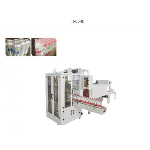China TF6540 Cuff Commercial Shrink Wrap Machine PE Film Type For Packaging supplier