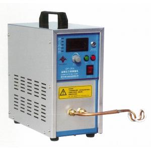 China 30A 8KW HF Brazing Machine High Frequency Induction Heating Machine supplier