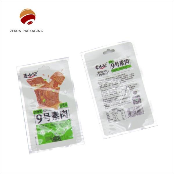 Customized High Barrier Retort Bag PET/AL/PA/RCPP Gravure Printed 10 Color CMYK/PANTON