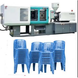 China Price 550mm Variable Plasticizing Capacity Small Plastic Molding Machine supplier