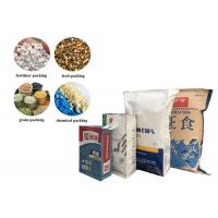 China Bread Wheat Flour Packaging Bag Kraft Paper Bag Custom Logo on sale