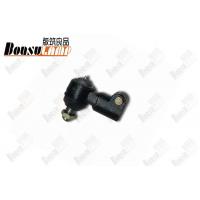 China 48570-Z5002 48571-Z5002 Japanese Truck Tie Rod End Ball Joint For NISSAN on sale