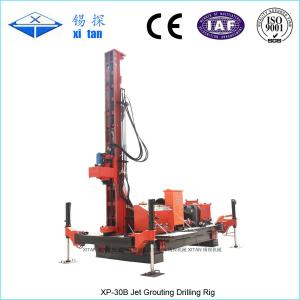 China Full Hydraulic Jet Grouting Drilling Rig(electrical control power head) XP - 30B supplier
