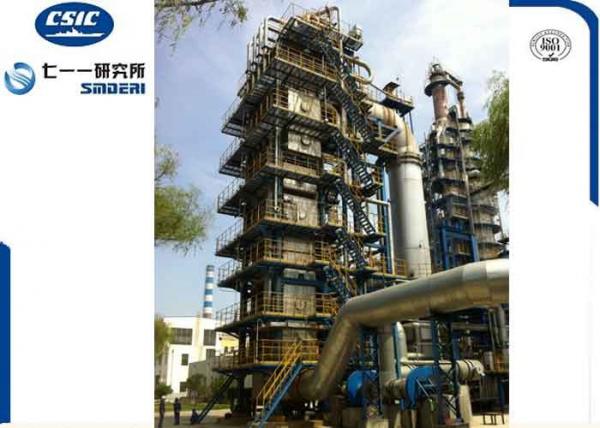 Oil Refinery Carbon Steel Waste Heat Boiler For Catalytic Cracking Unit