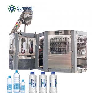 China Automatic Water Filling Machine  Bottle Blowing Electric SUS316 Minral Water Plant supplier