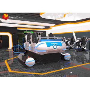 China Entertainment  interactive game VR mobile cinema 9d VR 6dof motion platform simulator supplier