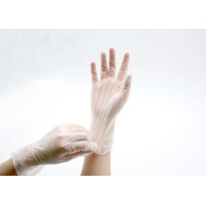China 100% LATEX Disposable PVC Gloves Powder Free Safety Protective Excellent Flexibility supplier