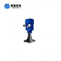 China Small Beam Angel 26 G Intelligent Radar Level Transmitter NYRD805 Non Contact on sale