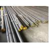 FV520B 1.4594 Hot Forged And Rolled Stainless Steel Round Bars