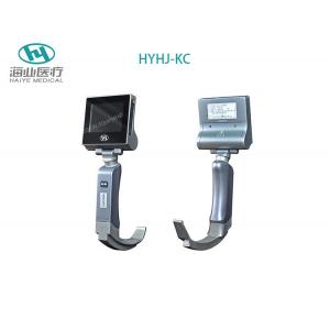 HYHJ-KC Waterproof Medical Surgical Video Laryngoscope LED Light Source