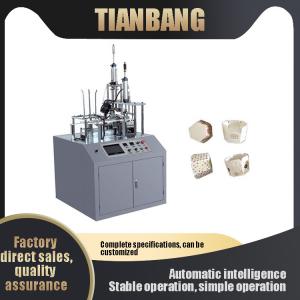 China FBJ-A Disposable Paper Bowl Machine Automatic Intelligent High Temperature Baking Oil Absorbing Frying Pan supplier