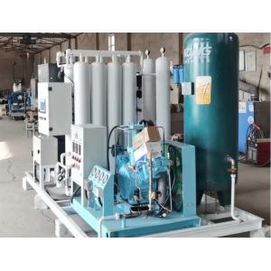 7.5KW Oilless Oxygen Filling Compressor 200bar Water Cooling