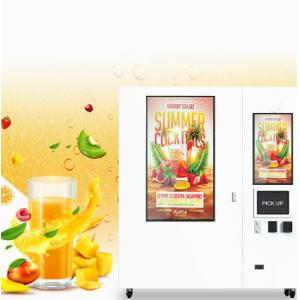 36W Automatic Products Vending Machine 50HZ Orange Juice Juicer Machine