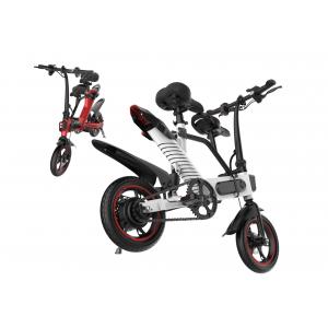 China Economical Folding Electric Bicycle Lightweight 2 Wheels 12  Different Color For City Road supplier
