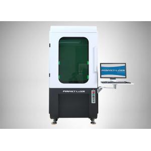 China Large Format CO2 Laser Marking Systems DIY Three - Dimensional 7000 MM / S supplier