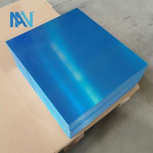 China ASTM 5083 H112 5x10 Aluminum Metal Plate 5052 5083 5754 5005 supplier