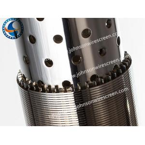 China Stainless Steel Sand Control Pipe Base Screen Pipe Salt Resistance supplier