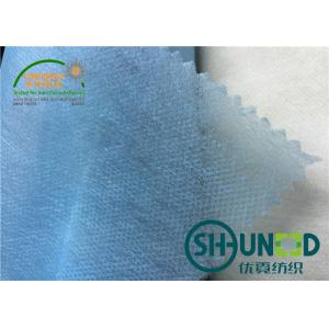 China Materia prima no tejida de la prenda impermeable de la tela de la agricultura del polipropileno wholesale