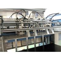 China GMB Hot Lamination Machine Servo Control Feeding 8500 * 2400 * 1950MM on sale