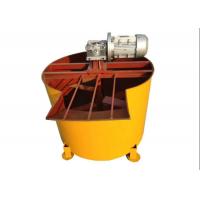 China 900L 120V Concrete Mixer Well Drilling Rig Tools on sale