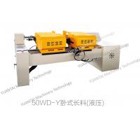 China Horizontal Automatic Chamfering Machine  EF50D Fitness Equipment Chamfering Machine on sale