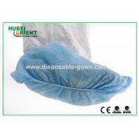 China 35 40g/m2 Disposable Non Woven Shoe Covers With Non Slip Sole on sale