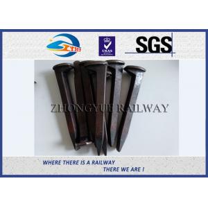 China Plain Finished Q235 Railroad Track Spikes Rail Screw Dog Spike For Rail Fastening System​ supplier