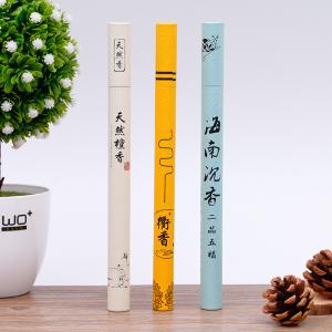 China Kraft Incense Stick Canister Paper Tube Cylinder Cardboard Boxes Incense Kraft Paper Box supplier