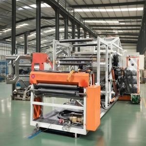 China Máquina de extrusión de plástico de alta eficiencia con fuente de alimentación de 380 V y sistema de control PLC wholesale