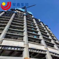 China High Quality High Rise Plant Building Office Hotel Finacial Building Multip High-Storey Steel Structure Building on sale