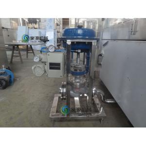 China Auto Carbonated Soft Drink Filling Machine Aseptic For Beverage Bottle supplier
