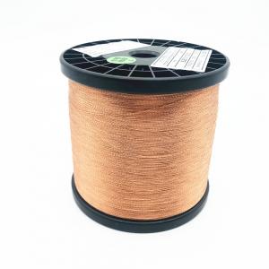 China 38 AWG  0.1mm / 2 Strands Insulated Conductor Copper Litz Wire supplier