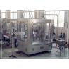 China ガラス ビン PCL 制御を用いるセリウムによって証明されるフルーツ ジュース処理機械 wholesale