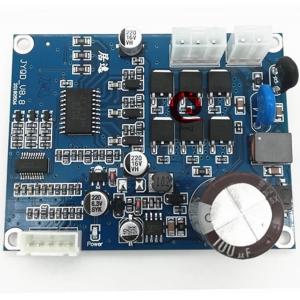 150W 3 Phase Brushless DC Motor Driver V8.8D For Sensorless DC Motor