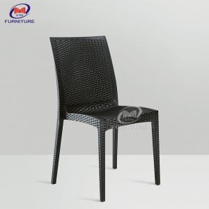 China Armless Leisure Garden Event Plastic Chair Cane Plastic Rattan Chair Furniture supplier