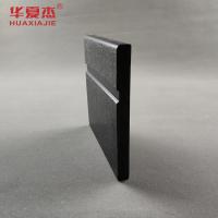 China PVC Skirting Board Waterproof Vinyl Baseboard Trim Black Decoration Material on sale
