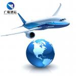 DDU DDP Top Air Freight Forwarders Logistics Service From China To Norway