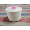 High Strength Polyester Embroidery Thread , Multi Colored Polyester Quilting