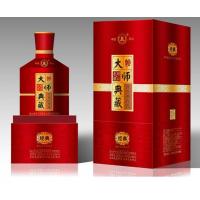 China 1200gsm Wine Box Printing Cardboard Paper Gift Box Glossy Lamination on sale