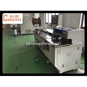 China Automatic double coil binding machine with hole punching function PBW580 supplier
