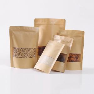 Greaseproof Waterproof Coffee Bean Storage Paper Food Pouches Bag Packaging