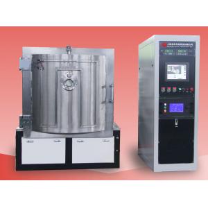 DC Sputtering Cathodes PVD Plating Machine For Car Mirrors /  Car Plastic Chrome Plating Machine Chrome Sputtering