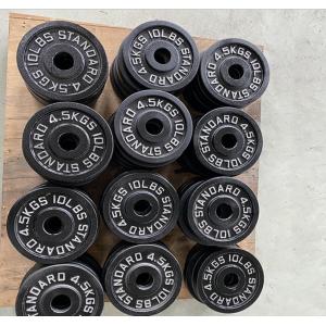 Cast Iron Olympic Weights 2.5lb., 5lb., 10lb., 25lb., 35lb., 45lb plates