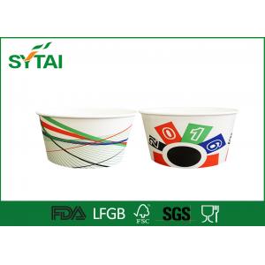 China Customized Food Grade Ice Cream Paper Cups , Disposable Paper Bowl 16oz  520ml supplier