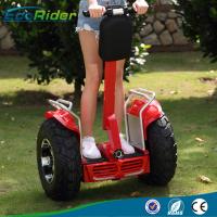 China Two Wheel Off Road Segway Self Balancing Scooters APP Bluetooth 4000W Max Power on sale