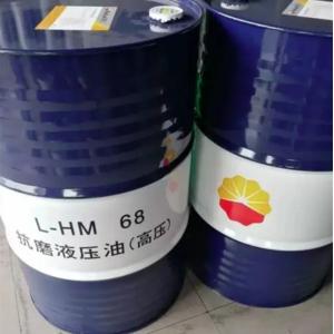 High Temperature Synthetic Brake Grease Lube Oil OEM